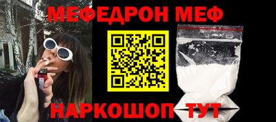 СК Гагарин