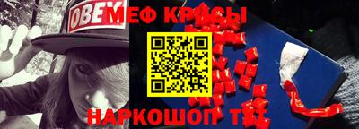 марки nbome Гатчина