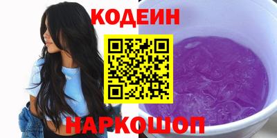мдма Гай