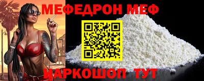марки nbome Гатчина