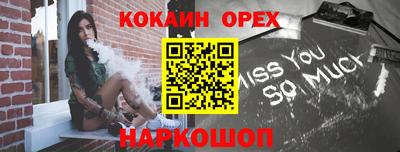 марки nbome Гатчина