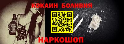 марки nbome Гатчина