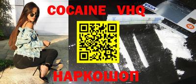 марки nbome Гатчина