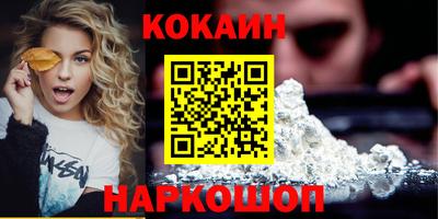 марки nbome Гатчина