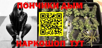 марки nbome Гатчина
