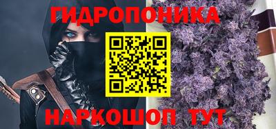марки nbome Гатчина