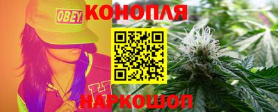 мдма Гай