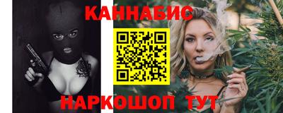 мдма Гай