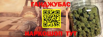 мдма Гай