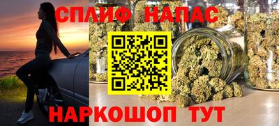 марки nbome Гатчина