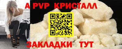 мдма Гай