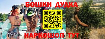 СК Гагарин