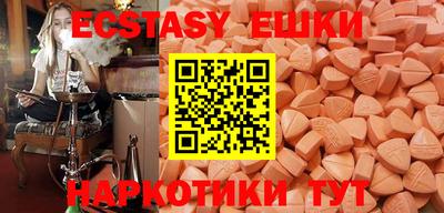 марки nbome Гатчина