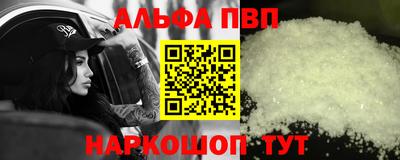 марки nbome Гатчина