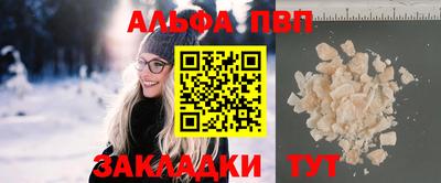 марки nbome Гатчина