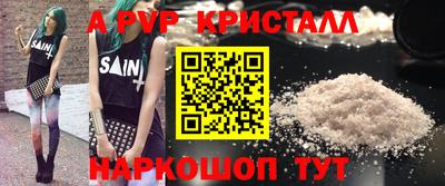 марки nbome Гатчина