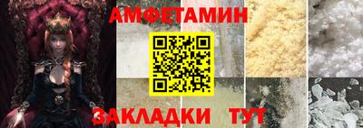 марки nbome Гатчина