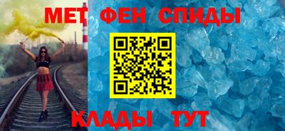 мдма Гай