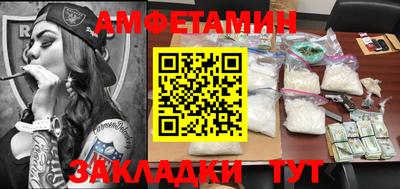 СК Гагарин