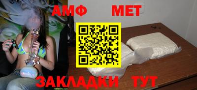 СК Гагарин