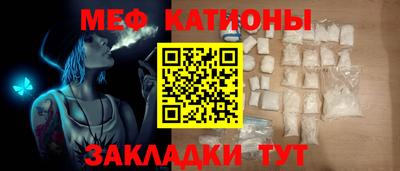 СК Гагарин
