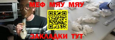 СК Гагарин