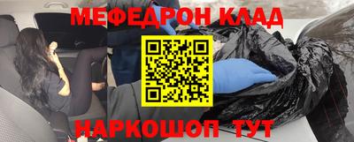 марки nbome Гатчина
