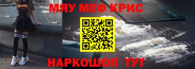 СК Гагарин